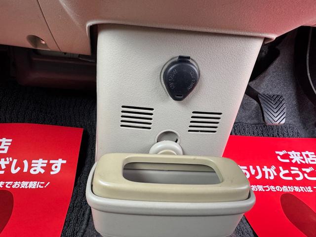 eKワゴン M セキュリティーアラーム エアB パワーステ エアコン 助手席エアバッグ キーレス フルフラット 衝突安全ボディ オートミラー パワーウィンド マニュアル(23枚目)