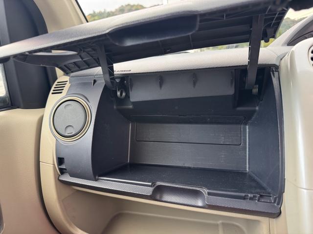 eKワゴン M セキュリティーアラーム エアB パワーステ エアコン 助手席エアバッグ キーレス フルフラット 衝突安全ボディ オートミラー パワーウィンド マニュアル(24枚目)