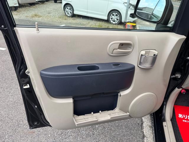 eKワゴン M セキュリティーアラーム エアB パワーステ エアコン 助手席エアバッグ キーレス フルフラット 衝突安全ボディ オートミラー パワーウィンド マニュアル(35枚目)