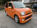 DAIHATSU MOVE LATTE