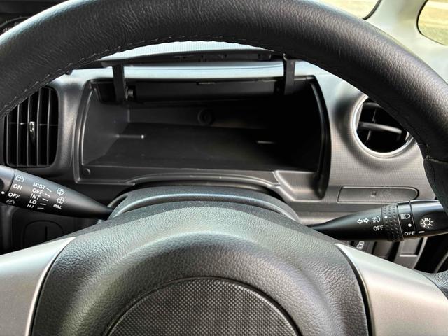 タント カスタムRS ETC 片側電動スライドドア ナビ TV HID スマートキー アイドリングストップ 電動格納ミラー ベンチシート CVT 盗難防止システム ABS CD DVD再生 USB Bluetooth(54枚目)