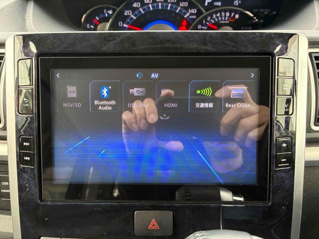 タント カスタムＲＳ　トップエディションＳＡＩＩＩ　ＥＴＣ　バックカメラ　両側電動スライドドア　ナビ　ＴＶ　クリアランスソナー　衝突被害軽減システム　オートマチックハイビーム　オートライト　ＬＥＤヘッドランプ　スマートキー　アイドリングストップ（7枚目）