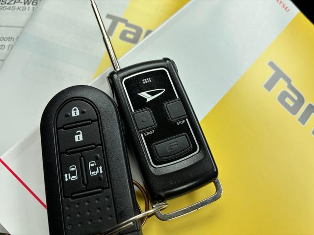 タント カスタムＲＳ　トップエディションＳＡＩＩＩ　ＥＴＣ　バックカメラ　両側電動スライドドア　ナビ　ＴＶ　クリアランスソナー　衝突被害軽減システム　オートマチックハイビーム　オートライト　ＬＥＤヘッドランプ　スマートキー　アイドリングストップ（13枚目）