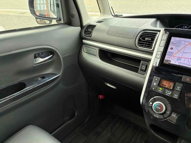 タント カスタムＲＳ　トップエディションＳＡＩＩＩ　ＥＴＣ　バックカメラ　両側電動スライドドア　ナビ　ＴＶ　クリアランスソナー　衝突被害軽減システム　オートマチックハイビーム　オートライト　ＬＥＤヘッドランプ　スマートキー　アイドリングストップ（64枚目）