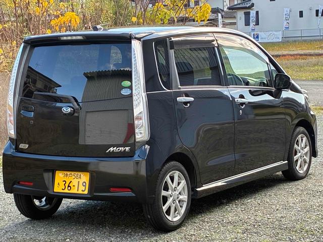 ムーヴ カスタム　Ｘ　ＳＡ　ＥＴＣ　バックカメラ　ナビ　衝突被害軽減システム　ＬＥＤヘッドランプ　スマートキー　アイドリングストップ　電動格納ミラー　ベンチシート　ＣＶＴ　盗難防止システム　ＡＢＳ　ＥＳＣ　ＣＤ　ＤＶＤ再生（15枚目）