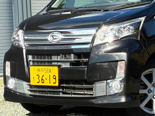 ムーヴ カスタム　Ｘ　ＳＡ　ＥＴＣ　バックカメラ　ナビ　衝突被害軽減システム　ＬＥＤヘッドランプ　スマートキー　アイドリングストップ　電動格納ミラー　ベンチシート　ＣＶＴ　盗難防止システム　ＡＢＳ　ＥＳＣ　ＣＤ　ＤＶＤ再生（25枚目）