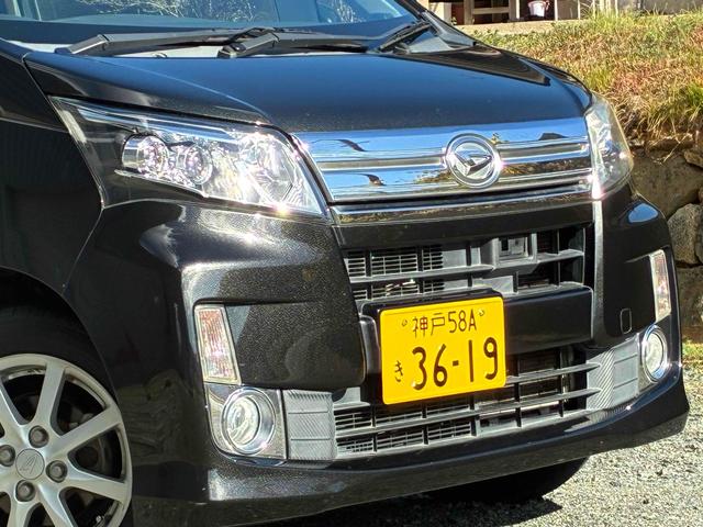 ムーヴ カスタム　Ｘ　ＳＡ　ＥＴＣ　バックカメラ　ナビ　衝突被害軽減システム　ＬＥＤヘッドランプ　スマートキー　アイドリングストップ　電動格納ミラー　ベンチシート　ＣＶＴ　盗難防止システム　ＡＢＳ　ＥＳＣ　ＣＤ　ＤＶＤ再生（26枚目）