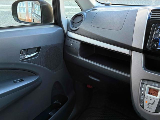 ムーヴ カスタム　Ｘ　ＳＡ　ＥＴＣ　バックカメラ　ナビ　衝突被害軽減システム　ＬＥＤヘッドランプ　スマートキー　アイドリングストップ　電動格納ミラー　ベンチシート　ＣＶＴ　盗難防止システム　ＡＢＳ　ＥＳＣ　ＣＤ　ＤＶＤ再生（54枚目）