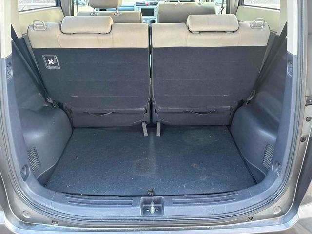 �����ɂ����X�����Ȃ��ꍇ�≓���ɂ��Z�܂��̕��A�ԗ���Ԃ̏ڍׂ��m�肽�����͂��C�y�ɂ��A����������