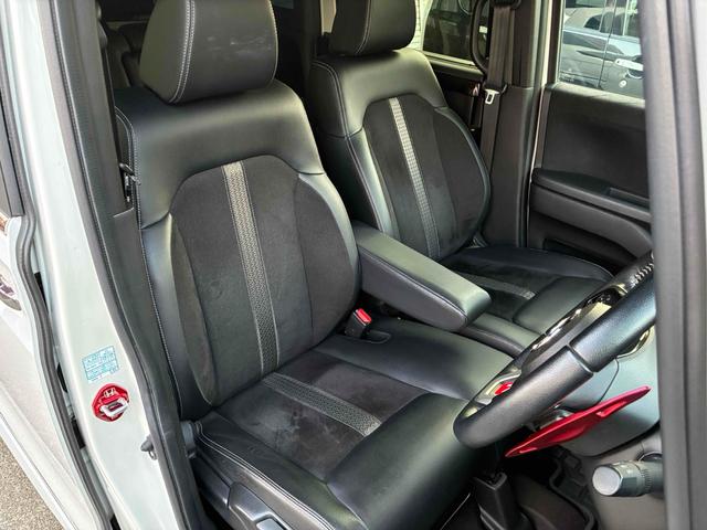 Ｎ－ＢＯＸカスタム Ｇ・Ｌターボホンダセンシング　ＥＴＣ　バックカメラ　両側電動スライドドア　ＴＶ　オートクルーズコントロール　レーンアシスト　衝突被害軽減システム　オートライト　ＬＥＤヘッドランプ　スマートキー　アイドリングストップ　電動格納ミラー（68枚目）