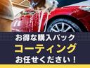 ＦＸリミテッド　１４インチアルミホイール・スマートキー・プッシュスタート・ＥＴＣ(5枚目)