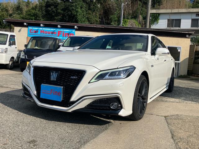 クラウンハイブリッド RSアドバンス ユーザー買取車両 18インチOPアルミ 黒革シート メーカーナビ バックカメラ デジタルインナーミラー ドラレコ ブラインドスポットモニター ヘッドアップディスプレイ クルーズコントロール(6枚目)