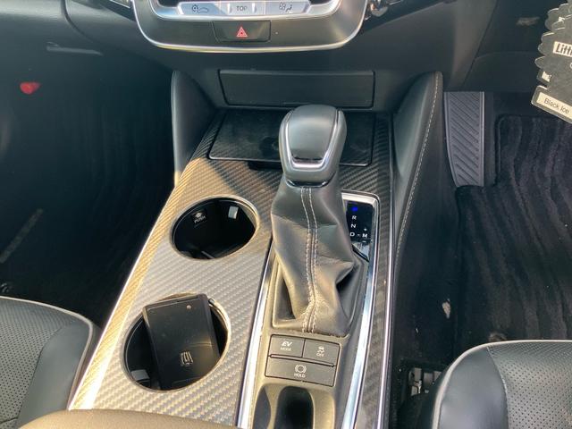 クラウンハイブリッド RSアドバンス ユーザー買取車両 18インチOPアルミ 黒革シート メーカーナビ バックカメラ デジタルインナーミラー ドラレコ ブラインドスポットモニター ヘッドアップディスプレイ クルーズコントロール(30枚目)