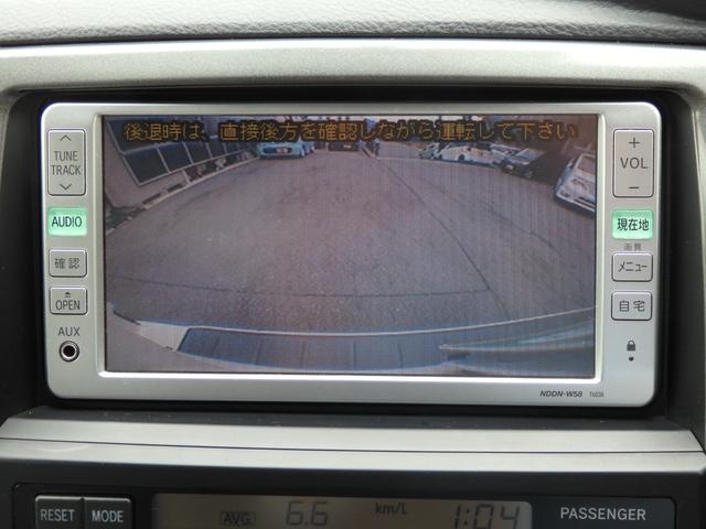 トヨタ ハイラックスサーフ ｓｓｒ ｘリミテッド ４ｗｄ 禁煙 純正ｄｖｄナビ ｄｖｄ再生 ワンセグ バックカメラ ｅｔｃ 168 0万円 平成21年 09年 兵庫県 中古車 価格 Com