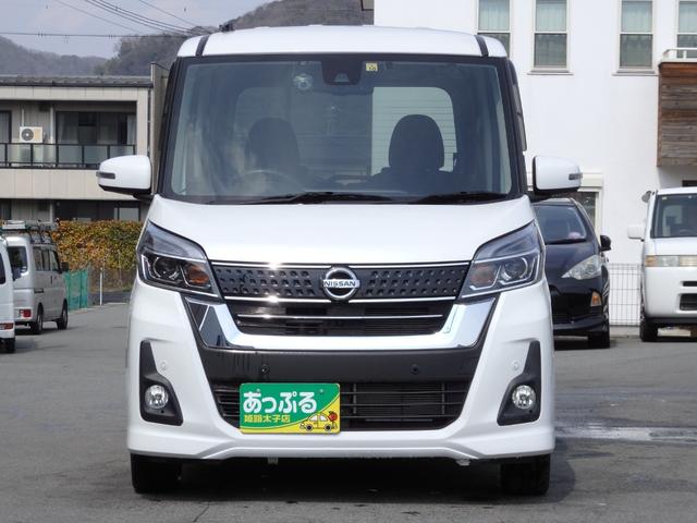 日産 デイズルークス