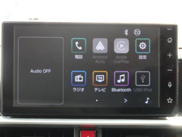 ライズ Ｚ　ハイブリッド　純正９インチナビ（ＴＶ／ＢＴ／フルセグ）　スマートキー・Ｐスタート　オートＡＣ　Ａｐｐｌｅ　カープレイ　Ａｎｄｒｏｉｄ　Ａｕｔｏ　全方位モニター　Ｂカメラ　前席ヒートシーター　クルコン（13枚目）
