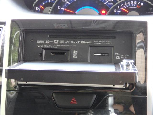 タント カスタムＲＳ　トップエディションＳＡ　ナビ　ＤＶＤ　ＣＤ　Ｂｌｕｅｔｏｏｔｈ　フルセグ　ＦＭ　ＡＭ　Ｂカメラ　ＥＴＣ　両側パワスラ　ＬＥＤオート　ハーフレザーシート　オートエアコン　ＬＥＤオート　フォグ　純正１５ＡＷ　スマートキー（26枚目）