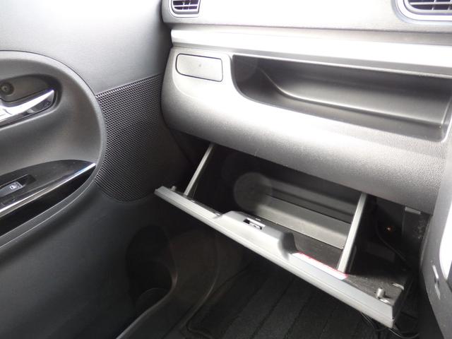 タント カスタムＲＳ　トップエディションＳＡ　ナビ　ＤＶＤ　ＣＤ　Ｂｌｕｅｔｏｏｔｈ　フルセグ　ＦＭ　ＡＭ　Ｂカメラ　ＥＴＣ　両側パワスラ　ＬＥＤオート　ハーフレザーシート　オートエアコン　ＬＥＤオート　フォグ　純正１５ＡＷ　スマートキー（35枚目）