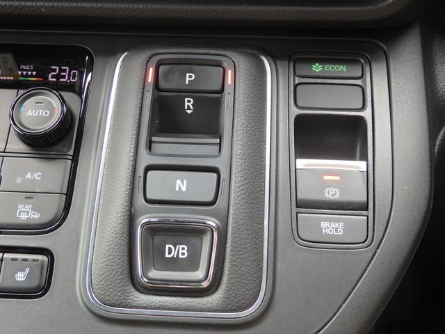 ステップワゴン ｅ：ＨＥＶスパーダ　プレミアムライン　禁煙車　純正１１．４型ナビ　Ｂカメラ　ＥＴＣ　ドラレコ前後　スマートキーＰスタート　両側パワスラ　後席１５．６型モニター　パワーバッグドア　パドルシフト　ハーフレザーシート　ＬＥＤオートライト（13枚目）