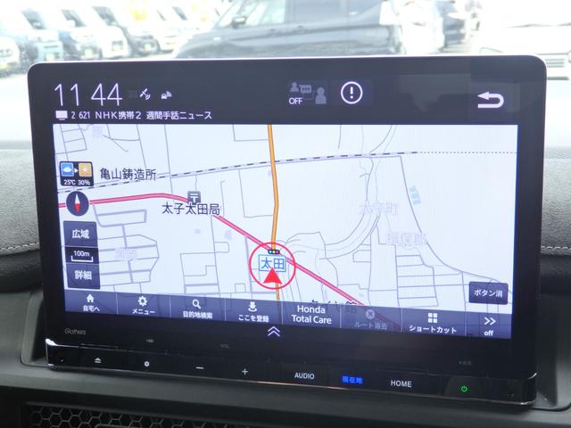 ステップワゴン ｅ：ＨＥＶスパーダ　プレミアムライン　禁煙車　純正１１．４型ナビ　Ｂカメラ　ＥＴＣ　ドラレコ前後　スマートキーＰスタート　両側パワスラ　後席１５．６型モニター　パワーバッグドア　パドルシフト　ハーフレザーシート　ＬＥＤオートライト（27枚目）