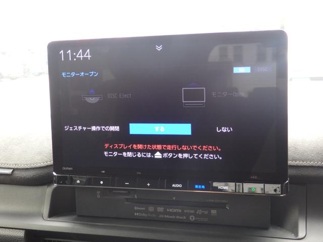 ステップワゴン ｅ：ＨＥＶスパーダ　プレミアムライン　禁煙車　純正１１．４型ナビ　Ｂカメラ　ＥＴＣ　ドラレコ前後　スマートキーＰスタート　両側パワスラ　後席１５．６型モニター　パワーバッグドア　パドルシフト　ハーフレザーシート　ＬＥＤオートライト（29枚目）