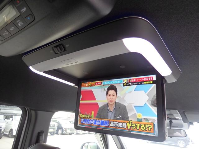 ステップワゴン ｅ：ＨＥＶスパーダ　プレミアムライン　禁煙車　純正１１．４型ナビ　Ｂカメラ　ＥＴＣ　ドラレコ前後　スマートキーＰスタート　両側パワスラ　後席１５．６型モニター　パワーバッグドア　パドルシフト　ハーフレザーシート　ＬＥＤオートライト（46枚目）