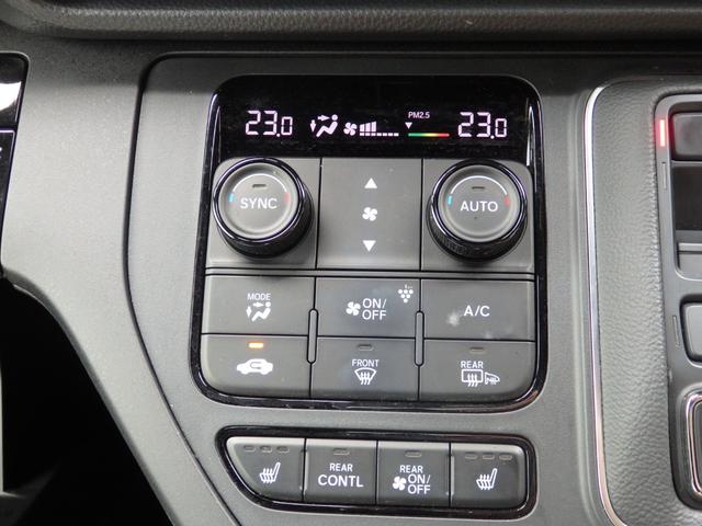 ステップワゴン ｅ：ＨＥＶスパーダ　プレミアムライン　禁煙車　純正１１．４型ナビ　Ｂカメラ　ＥＴＣ　ドラレコ前後　スマートキーＰスタート　両側パワスラ　後席１５．６型モニター　パワーバッグドア　パドルシフト　ハーフレザーシート　ＬＥＤオートライト（50枚目）