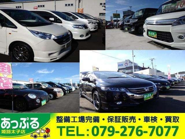 ステップワゴン ｅ：ＨＥＶスパーダ　プレミアムライン　禁煙車　純正１１．４型ナビ　Ｂカメラ　ＥＴＣ　ドラレコ前後　スマートキーＰスタート　両側パワスラ　後席１５．６型モニター　パワーバッグドア　パドルシフト　ハーフレザーシート　ＬＥＤオートライト（60枚目）
