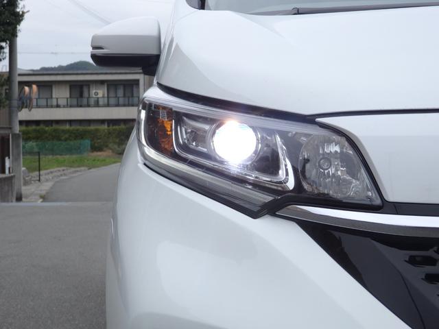 フリードハイブリッド ハイブリッド・G 禁煙車 純正8型ナビ DVD CD Bluetooth フルセグ Bカメラ ETC ステリモ対応 アダプティブクルーズコントロール 両側パワスラドア LEDオート プッシュスタート 前席シートヒーター(24枚目)