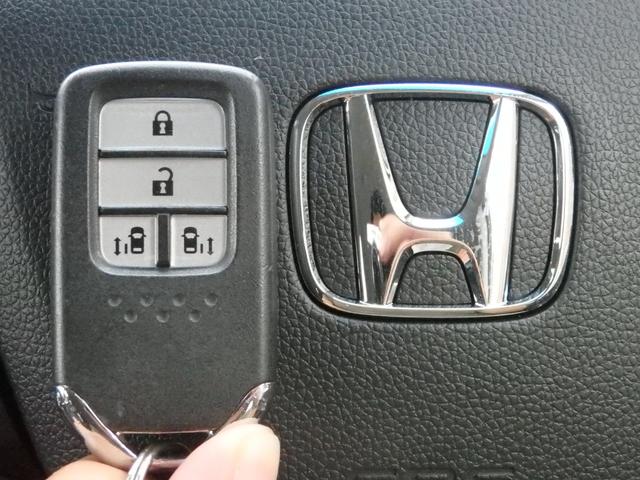 フリードハイブリッド ハイブリッド・G 禁煙車 純正8型ナビ DVD CD Bluetooth フルセグ Bカメラ ETC ステリモ対応 アダプティブクルーズコントロール 両側パワスラドア LEDオート プッシュスタート 前席シートヒーター(29枚目)