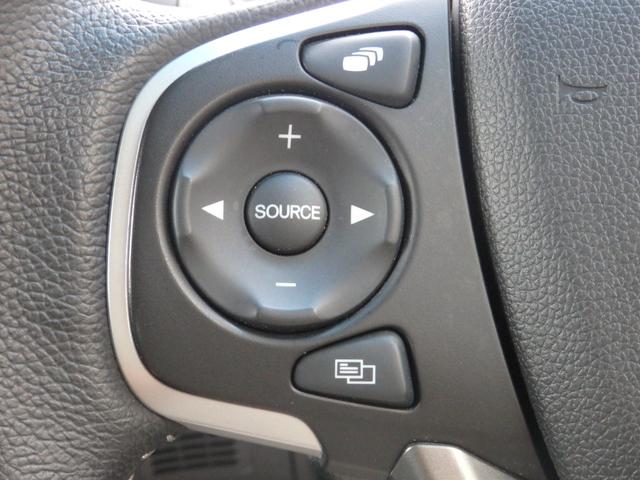 フリードハイブリッド ハイブリッド・G 禁煙車 純正8型ナビ DVD CD Bluetooth フルセグ Bカメラ ETC ステリモ対応 アダプティブクルーズコントロール 両側パワスラドア LEDオート プッシュスタート 前席シートヒーター(30枚目)