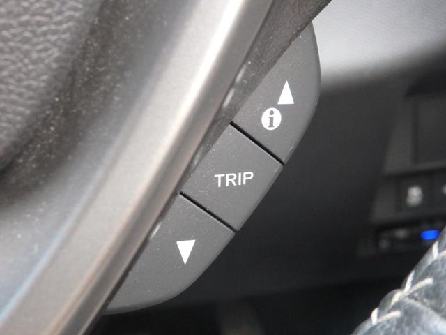 フリードハイブリッド ハイブリッド・G 禁煙車 純正8型ナビ DVD CD Bluetooth フルセグ Bカメラ ETC ステリモ対応 アダプティブクルーズコントロール 両側パワスラドア LEDオート プッシュスタート 前席シートヒーター(33枚目)