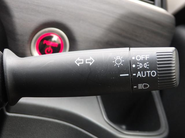 フリードハイブリッド ハイブリッド・G 禁煙車 純正8型ナビ DVD CD Bluetooth フルセグ Bカメラ ETC ステリモ対応 アダプティブクルーズコントロール 両側パワスラドア LEDオート プッシュスタート 前席シートヒーター(34枚目)