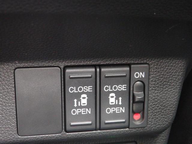 フリードハイブリッド ハイブリッド・G 禁煙車 純正8型ナビ DVD CD Bluetooth フルセグ Bカメラ ETC ステリモ対応 アダプティブクルーズコントロール 両側パワスラドア LEDオート プッシュスタート 前席シートヒーター(36枚目)