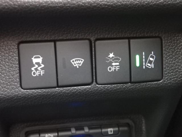 フリードハイブリッド ハイブリッド・G 禁煙車 純正8型ナビ DVD CD Bluetooth フルセグ Bカメラ ETC ステリモ対応 アダプティブクルーズコントロール 両側パワスラドア LEDオート プッシュスタート 前席シートヒーター(37枚目)