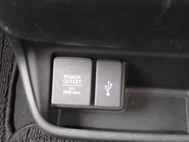 フリードハイブリッド ハイブリッド・G 禁煙車 純正8型ナビ DVD CD Bluetooth フルセグ Bカメラ ETC ステリモ対応 アダプティブクルーズコントロール 両側パワスラドア LEDオート プッシュスタート 前席シートヒーター(38枚目)