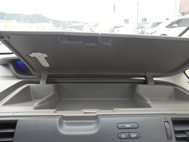 フリードハイブリッド ハイブリッド・G 禁煙車 純正8型ナビ DVD CD Bluetooth フルセグ Bカメラ ETC ステリモ対応 アダプティブクルーズコントロール 両側パワスラドア LEDオート プッシュスタート 前席シートヒーター(41枚目)