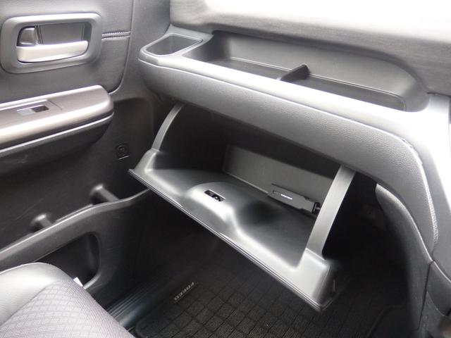 フリードハイブリッド ハイブリッド・G 禁煙車 純正8型ナビ DVD CD Bluetooth フルセグ Bカメラ ETC ステリモ対応 アダプティブクルーズコントロール 両側パワスラドア LEDオート プッシュスタート 前席シートヒーター(42枚目)