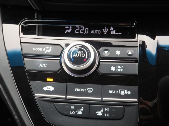 フリードハイブリッド ハイブリッド・G 禁煙車 純正8型ナビ DVD CD Bluetooth フルセグ Bカメラ ETC ステリモ対応 アダプティブクルーズコントロール 両側パワスラドア LEDオート プッシュスタート 前席シートヒーター(47枚目)