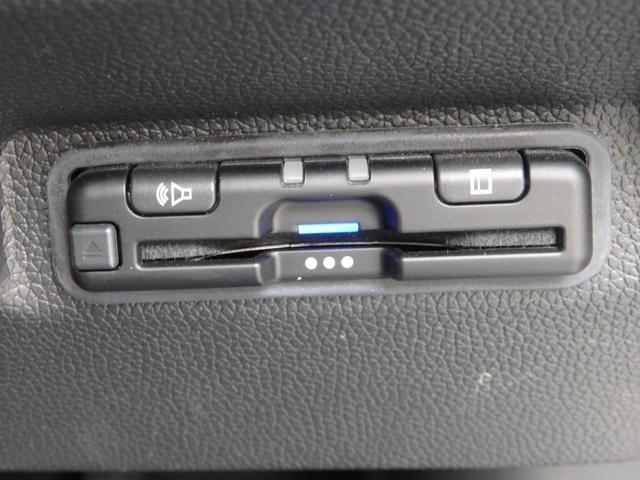 フリードハイブリッド ハイブリッド・G 禁煙車 純正8型ナビ DVD CD Bluetooth フルセグ Bカメラ ETC ステリモ対応 アダプティブクルーズコントロール 両側パワスラドア LEDオート プッシュスタート 前席シートヒーター(48枚目)