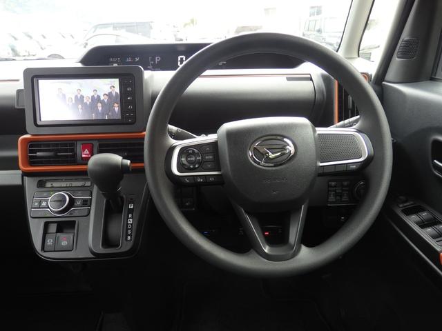 タント ファンクロス　禁煙車　純正ナビ　全方位カメラ　ＤＶＤ　ＣＤ　フルセグ　Ｂｌｕｅｔｏｏｔｈ　ＵＳＢ　ＥＴＣ　ＬＥＤオート　フォグ　両側パワスラドア　前席シートヒーター　ドラレコ　アイドルストップ　オートエアコン（18枚目）