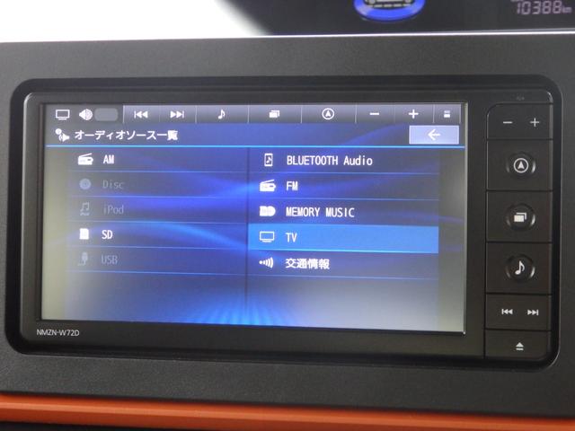 タント ファンクロス　禁煙車　純正ナビ　全方位カメラ　ＤＶＤ　ＣＤ　フルセグ　Ｂｌｕｅｔｏｏｔｈ　ＵＳＢ　ＥＴＣ　ＬＥＤオート　フォグ　両側パワスラドア　前席シートヒーター　ドラレコ　アイドルストップ　オートエアコン（25枚目）