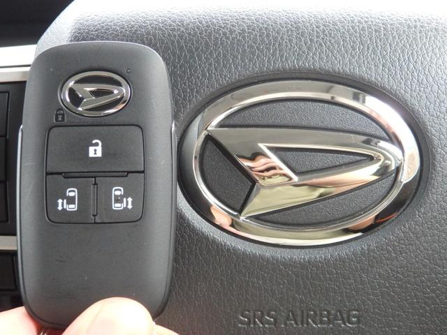 タント ファンクロス　禁煙車　純正ナビ　全方位カメラ　ＤＶＤ　ＣＤ　フルセグ　Ｂｌｕｅｔｏｏｔｈ　ＵＳＢ　ＥＴＣ　ＬＥＤオート　フォグ　両側パワスラドア　前席シートヒーター　ドラレコ　アイドルストップ　オートエアコン（28枚目）