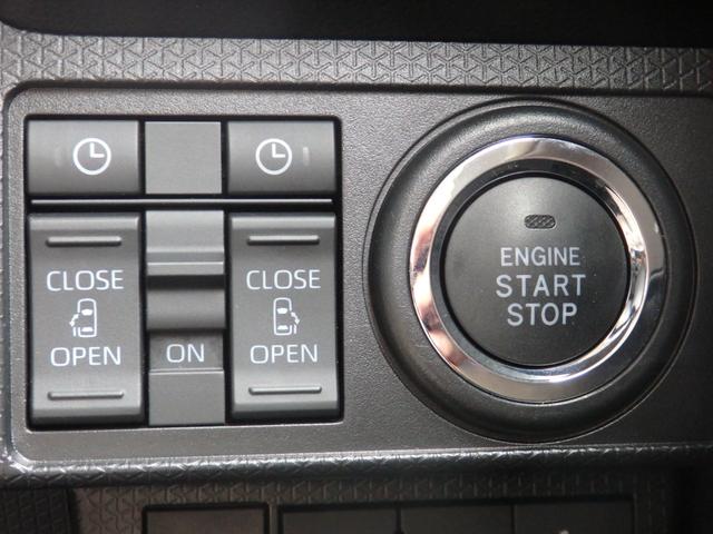 タント ファンクロス　禁煙車　純正ナビ　全方位カメラ　ＤＶＤ　ＣＤ　フルセグ　Ｂｌｕｅｔｏｏｔｈ　ＵＳＢ　ＥＴＣ　ＬＥＤオート　フォグ　両側パワスラドア　前席シートヒーター　ドラレコ　アイドルストップ　オートエアコン（33枚目）