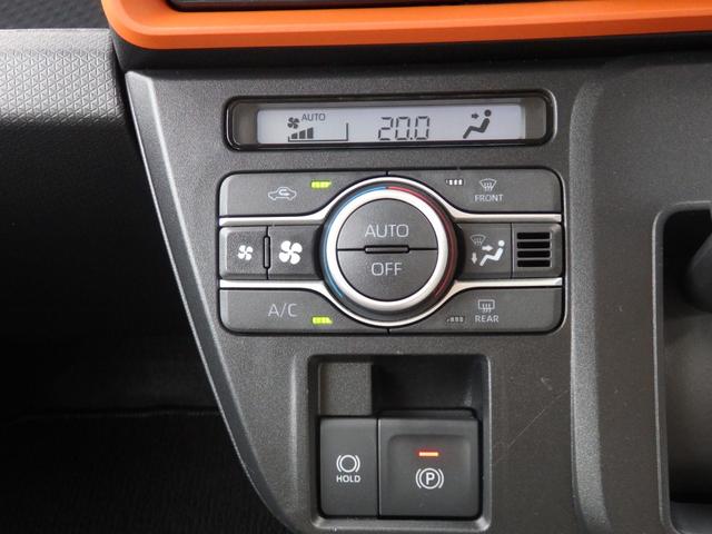 タント ファンクロス　禁煙車　純正ナビ　全方位カメラ　ＤＶＤ　ＣＤ　フルセグ　Ｂｌｕｅｔｏｏｔｈ　ＵＳＢ　ＥＴＣ　ＬＥＤオート　フォグ　両側パワスラドア　前席シートヒーター　ドラレコ　アイドルストップ　オートエアコン（43枚目）