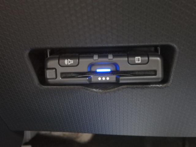 タント ファンクロス　禁煙車　純正ナビ　全方位カメラ　ＤＶＤ　ＣＤ　フルセグ　Ｂｌｕｅｔｏｏｔｈ　ＵＳＢ　ＥＴＣ　ＬＥＤオート　フォグ　両側パワスラドア　前席シートヒーター　ドラレコ　アイドルストップ　オートエアコン（44枚目）