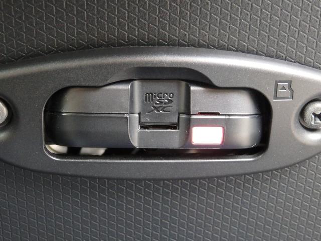 タント ファンクロス　禁煙車　純正ナビ　全方位カメラ　ＤＶＤ　ＣＤ　フルセグ　Ｂｌｕｅｔｏｏｔｈ　ＵＳＢ　ＥＴＣ　ＬＥＤオート　フォグ　両側パワスラドア　前席シートヒーター　ドラレコ　アイドルストップ　オートエアコン（46枚目）