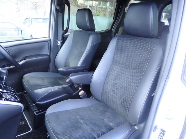 ヴォクシー ＺＳ　煌ＩＩＩ　４ＷＤ　禁煙車　純正１０型ナビ　後席モニター　クルコン　Ｂカメラ　ＥＴＣ　両側パワスラ　禁煙車　ドラレコ　ハーフレザーシート　スマートキーＰスタート　Ａストップ　ＬＥＤオートライト　フォグライト（15枚目）