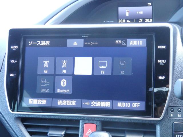 ヴォクシー ＺＳ　煌ＩＩＩ　４ＷＤ　禁煙車　純正１０型ナビ　後席モニター　クルコン　Ｂカメラ　ＥＴＣ　両側パワスラ　禁煙車　ドラレコ　ハーフレザーシート　スマートキーＰスタート　Ａストップ　ＬＥＤオートライト　フォグライト（27枚目）