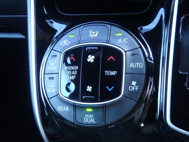 ヴォクシー ＺＳ　煌ＩＩＩ　４ＷＤ　禁煙車　純正１０型ナビ　後席モニター　クルコン　Ｂカメラ　ＥＴＣ　両側パワスラ　禁煙車　ドラレコ　ハーフレザーシート　スマートキーＰスタート　Ａストップ　ＬＥＤオートライト　フォグライト（42枚目）